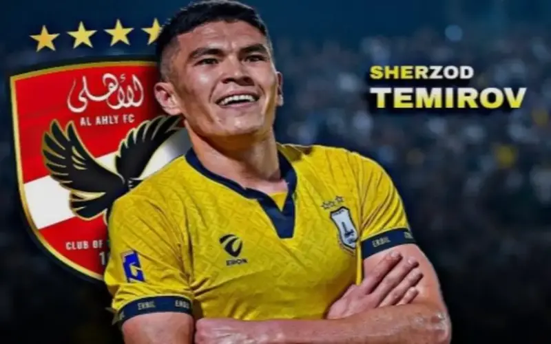 تقارير: الأهلي يراقب المهاجم الأوزبكي شيرزود تيميروف لضمه في الصيف